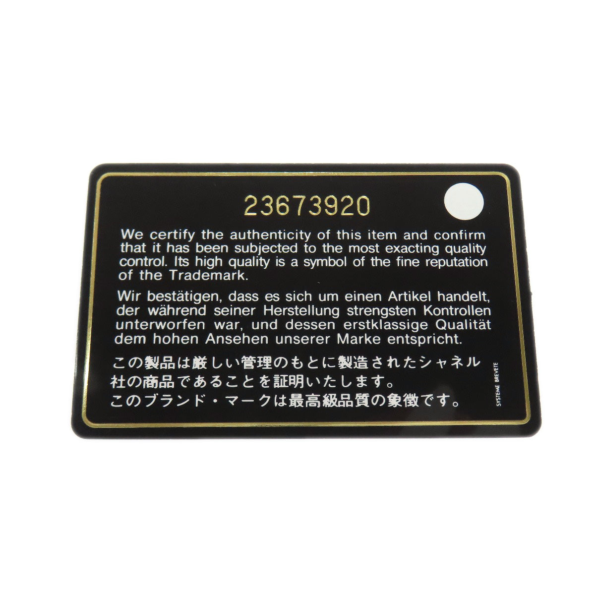 CHANEL COCO Mark SilverHardware Long wallet (with coin pocket) Calf Ladies [Used]