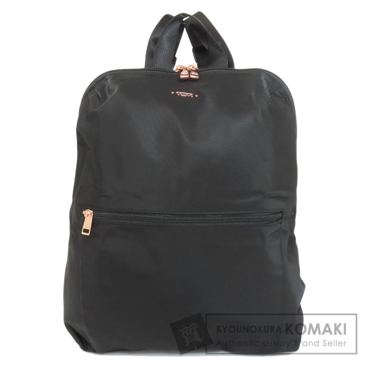 TUMI logo Backpack Â· Daypack Nylon Ladies [Used]