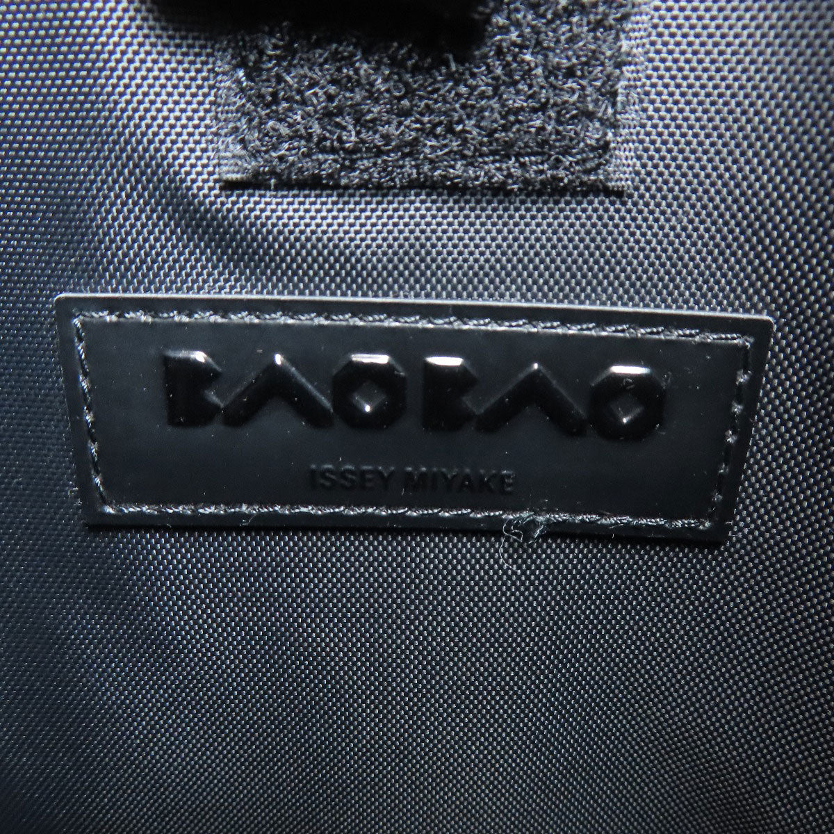 ISSEY MIYAKE INC. Baobao Backpack Â· Daypack PVC Ladies [Used]