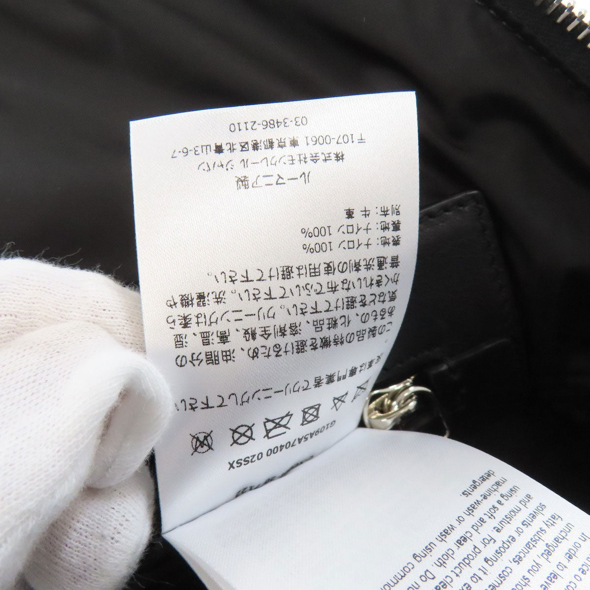 MONCLER logo Backpack Â· Daypack Nylon Ladies [Used]