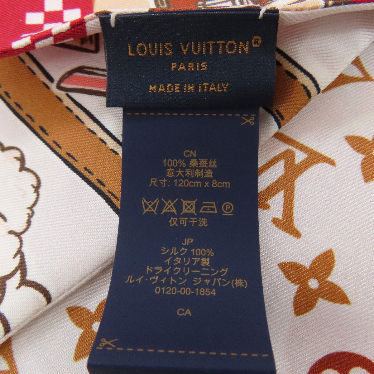 LOUIS VUITTON Bando BB Scarf Silk Ladies [Used]