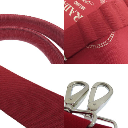 プラダ カナパ バケツ 2WAY トートバッグ キャンバス レディース 【中古】【PRADA】
