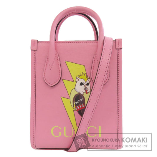 GUCCI 671623 Bananya collaboration 2WAY Handbag Leather Ladies [Used]