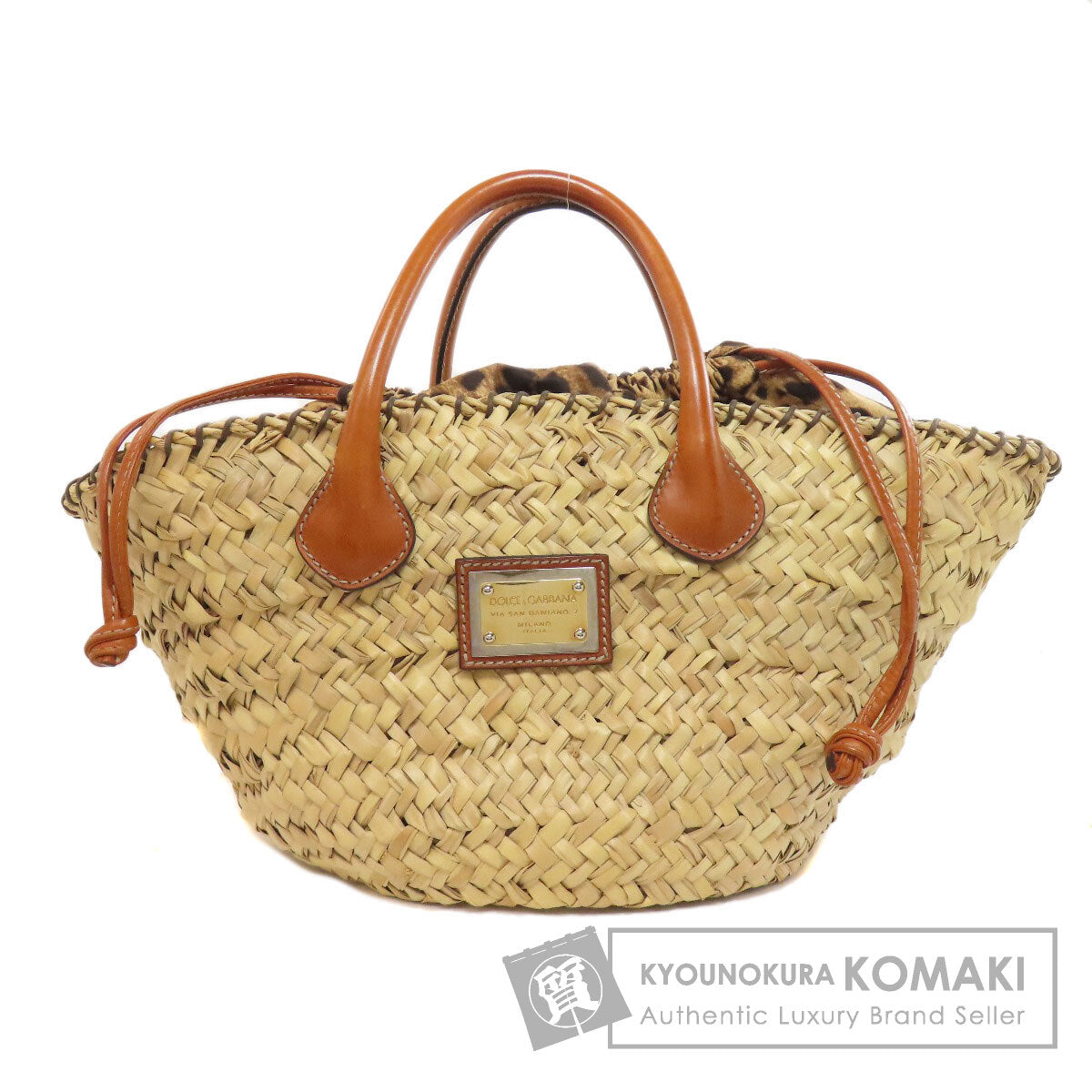 Dolce&Gabbana Leopard print basket bag Tote Bag Raffia Ladies [Used]