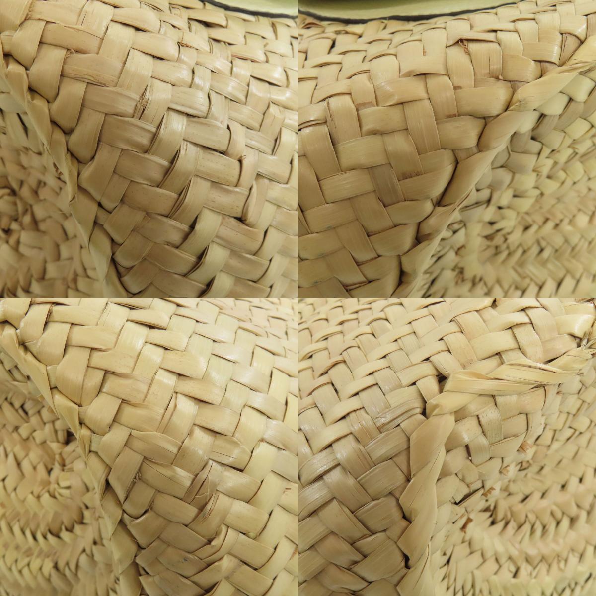 CHLOE Mercy basket bag Tote Bag Raffia Ladies [Used]