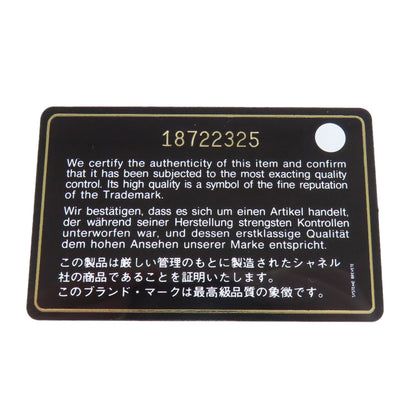 CHANEL Matelasse COCO Mark GoldHardware Long wallet (with coin pocket) Lambskin Ladies [Used]