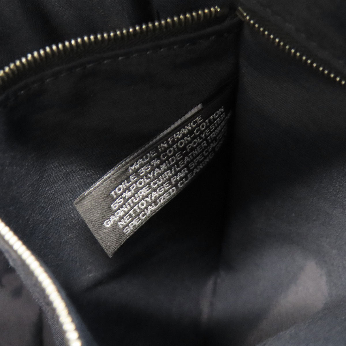 HERMES Acapulco Sac A Dos Backpack Â· Daypack Towal chevron Ladies [Used]