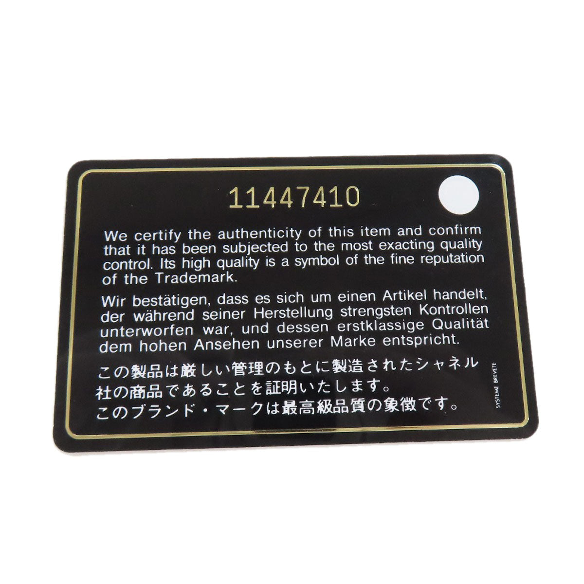 CHANEL COCO Mark Punching SilverHardware Tote Bag Calf Ladies [Used]