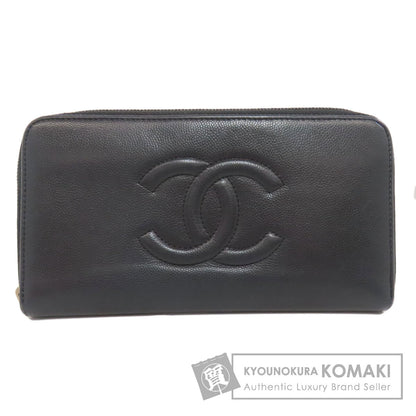 CHANEL Zip Around COCO Mark SilverHardware Long wallet (with coin pocket) Grained Calfskin Skin Ladies [Used]
