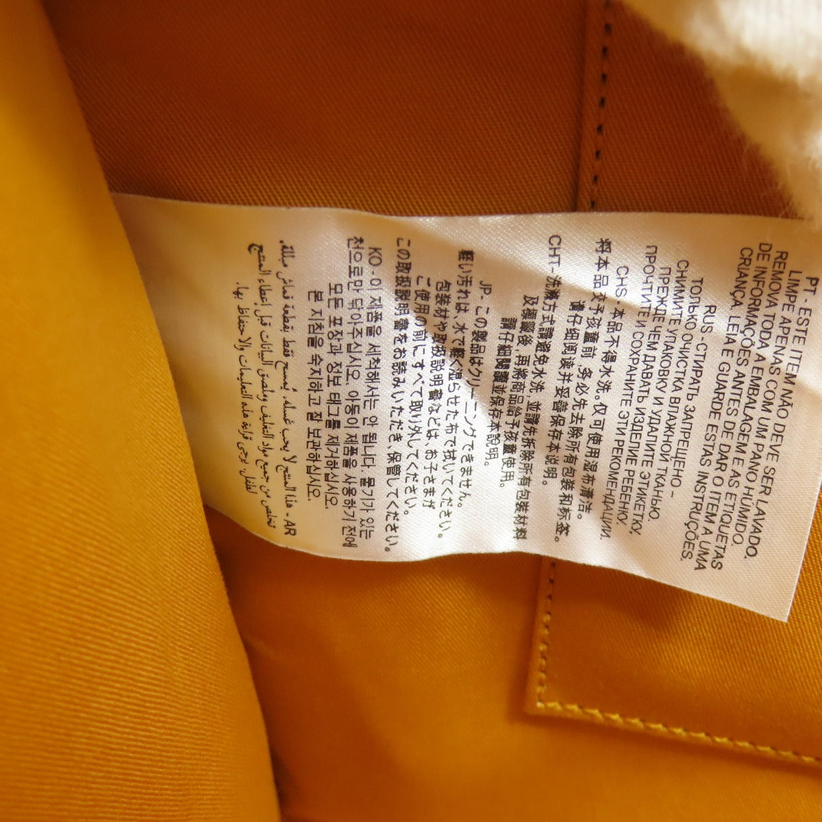 GUCCI 605614 Children's Snail Handbag PVC Ladies [Used]