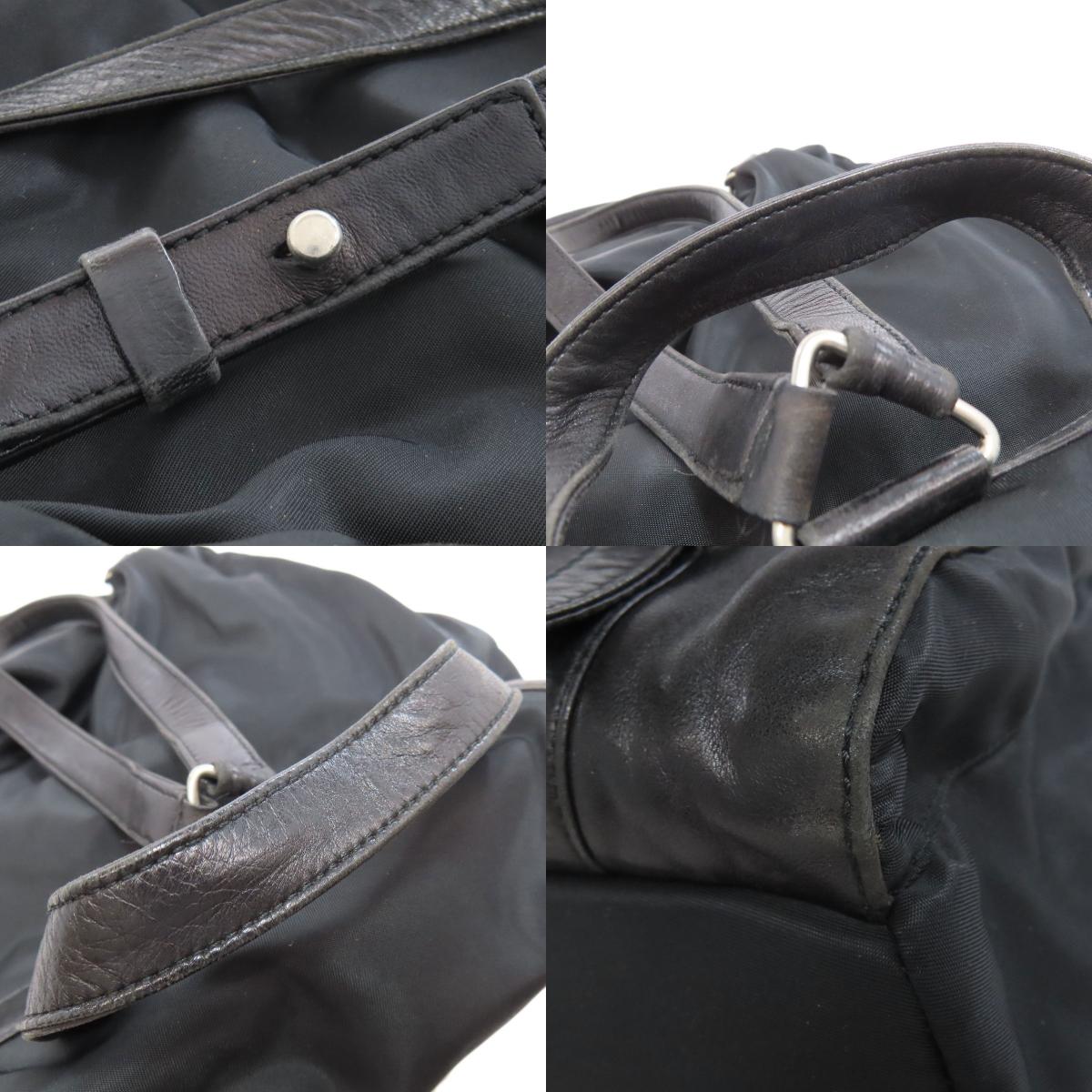 PRADA Logo Hardware Backpack Â· Daypack Nylon Ladies [Used]