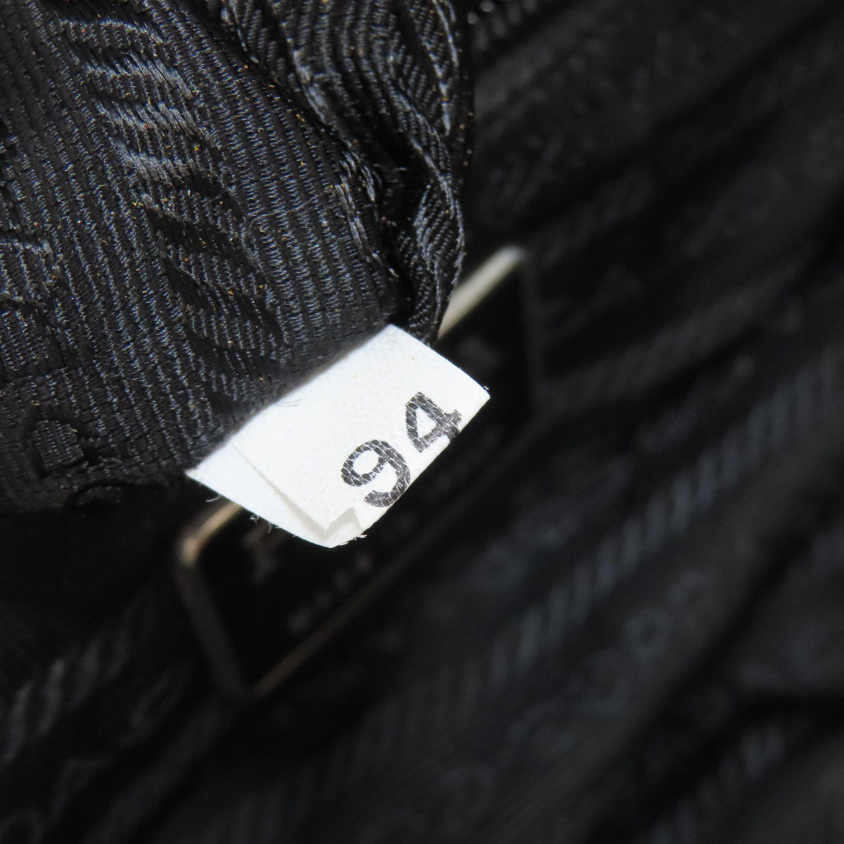 PRADA Logo Hardware Backpack Â· Daypack Nylon Ladies [Used]