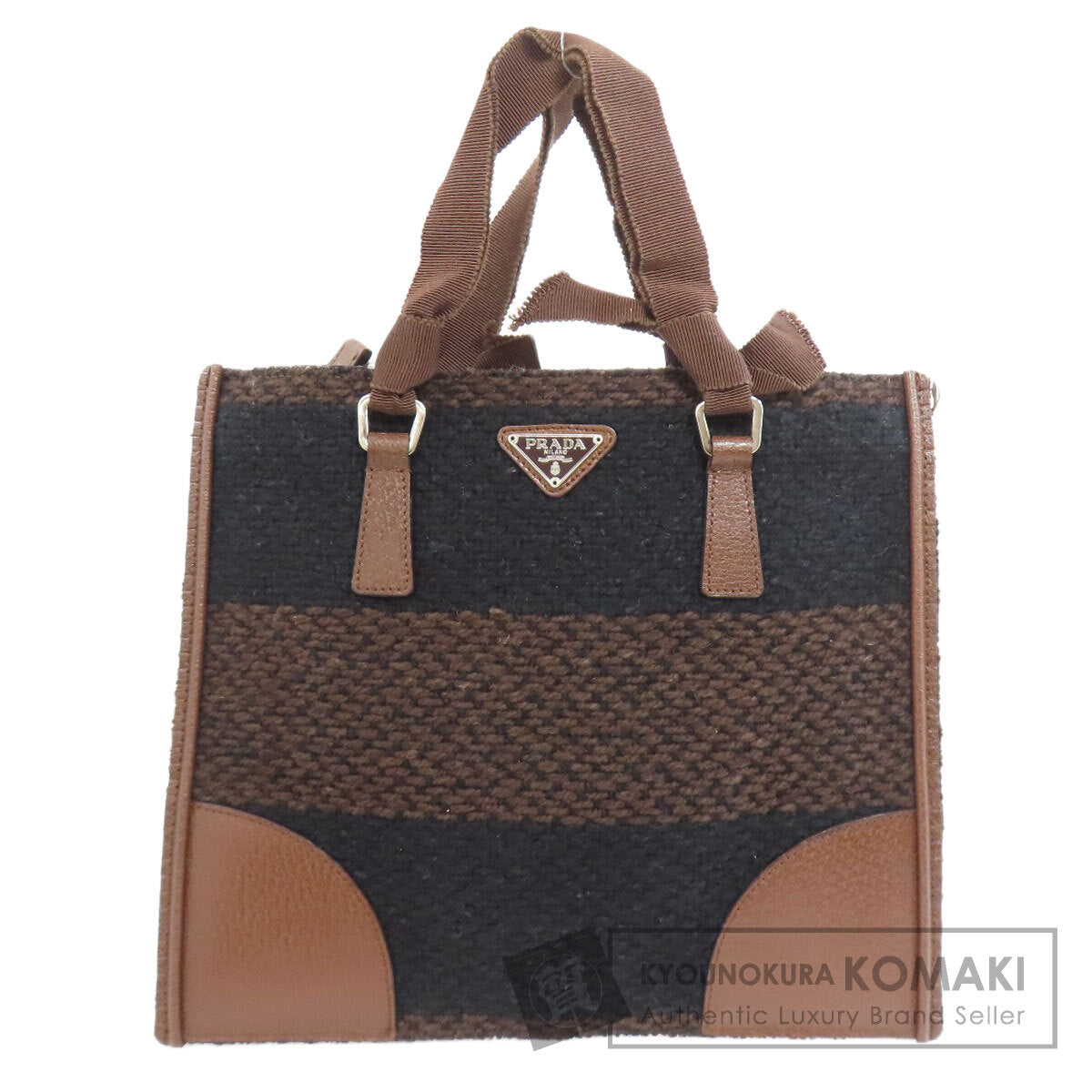 PRADA B11267 Logo Hardware Tote Bag Knit Ladies [Used]