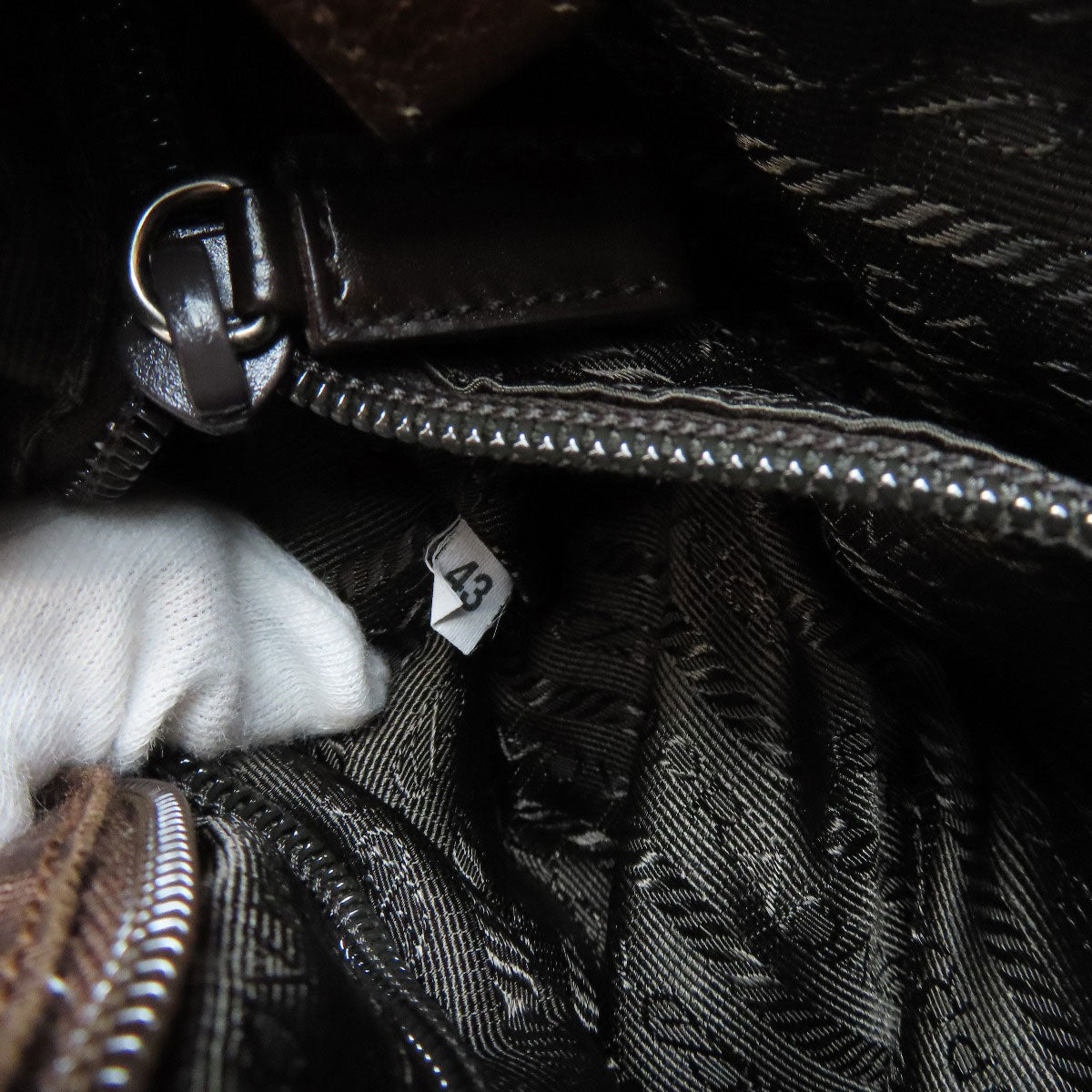 PRADA B11267 Logo Hardware Tote Bag Knit Ladies [Used]