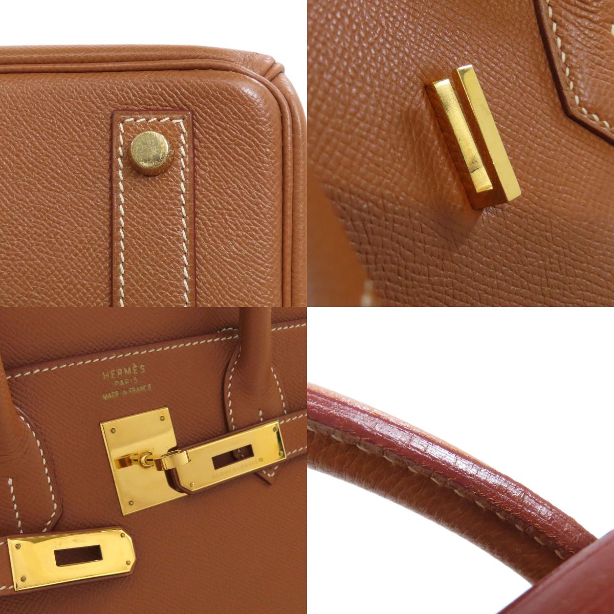 HERMES Haute Couture 32 Gold Gold Hardware Handbag Courchevel Ladies [Used]