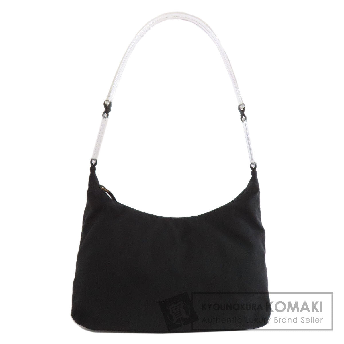 PRADA Logo Hardware Shoulder Bag Nylon Ladies [Used]