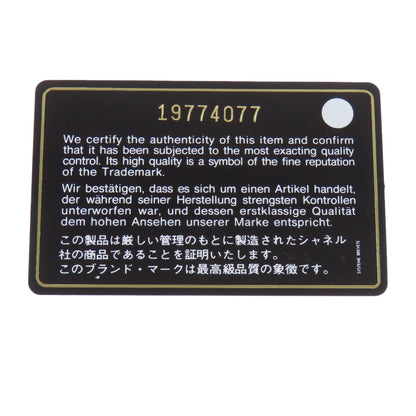 CHANEL COCO Mark Matelasse SilverHardware Long wallet (with coin pocket) Grained Calfskin Skin Ladies [Used]