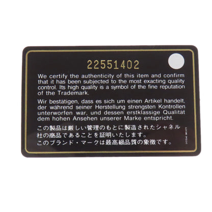 CHANEL COCO Mark Bicolor Clutch bag Leather Ladies [Used]