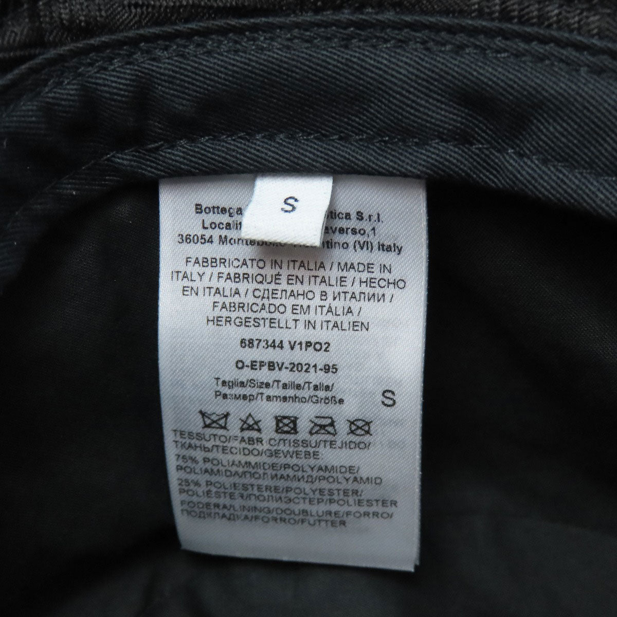 BOTTEGA VENETA Intrecciato bucket hat hat Nylon Ladies [Used]