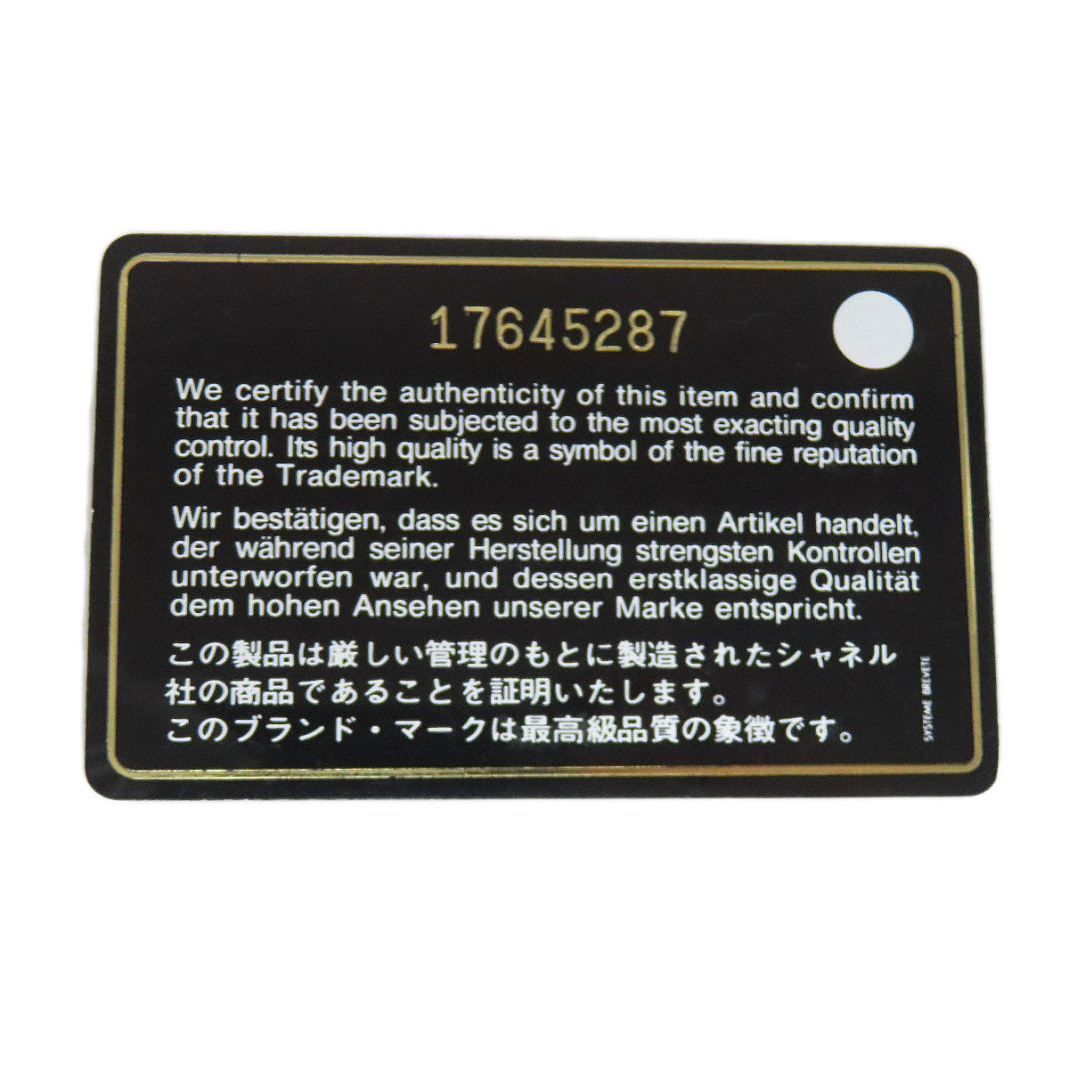 CHANEL Deauville GoldHardware Tote Bag Denim Ladies [Used]