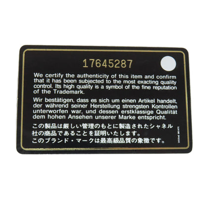 CHANEL Deauville GoldHardware Tote Bag Denim Ladies [Used]