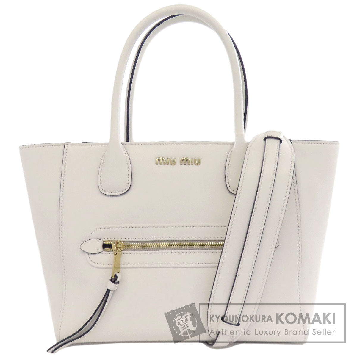 ミュウミュウ 2WAY トートバッグ レザー レディース 【中古】【MIUMIU】