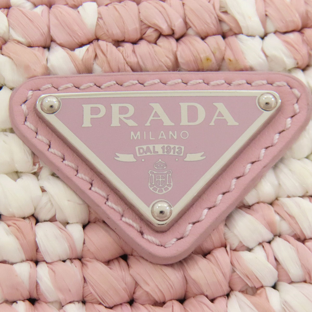 プラダ 2WAY ハンドバッグ ストロー レディース 【中古】【PRADA】