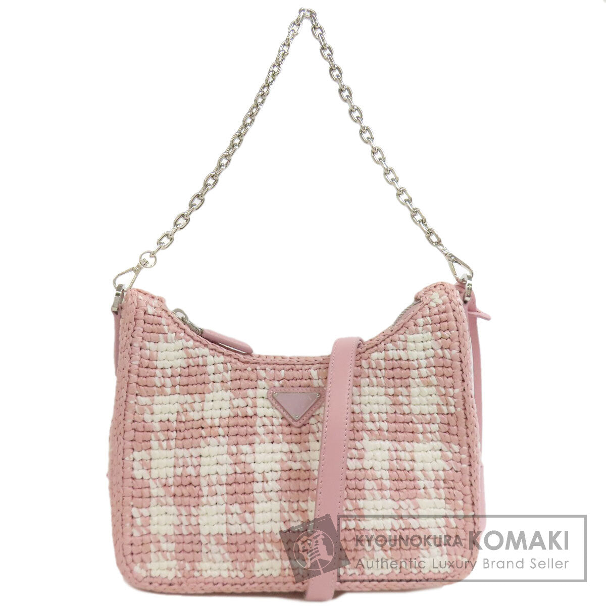 プラダ 2WAY ハンドバッグ ストロー レディース 【中古】【PRADA】