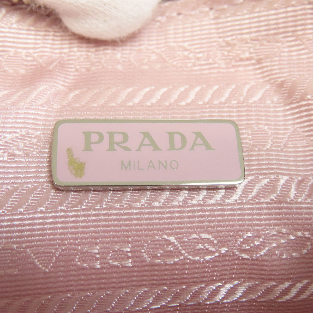 プラダ 2WAY ハンドバッグ ストロー レディース 【中古】【PRADA】
