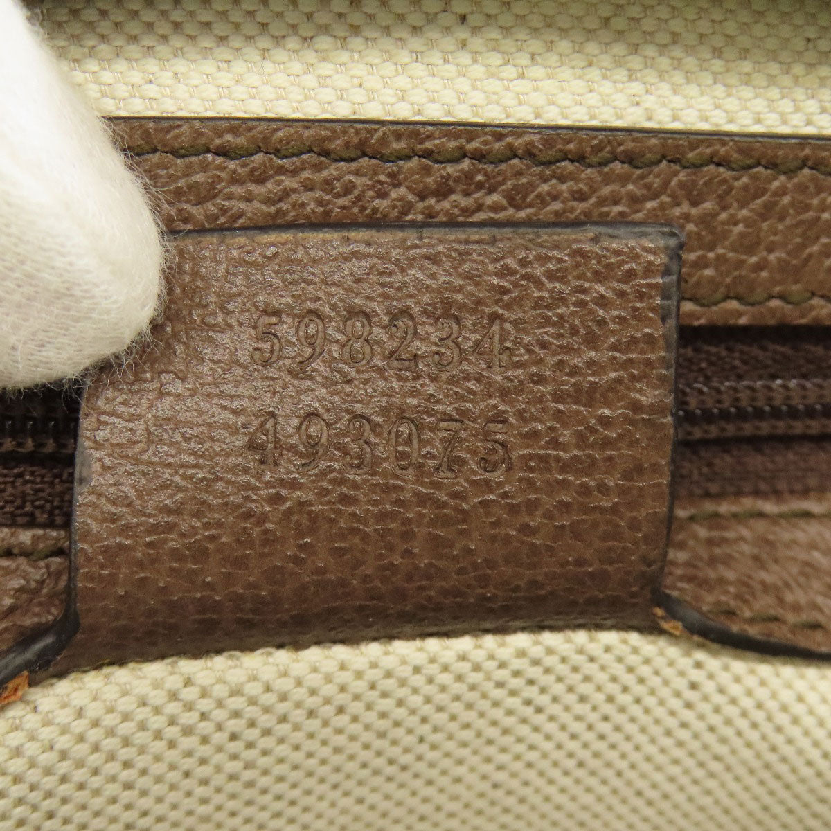 GUCCI 598234 Off-White Medium Pouch in GG Supreme Clutch bag PVC Ladies [Used]