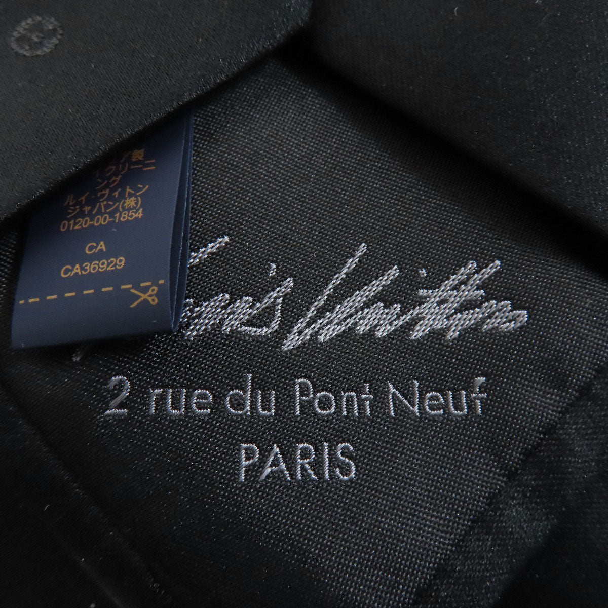 LOUIS VUITTON M79089 Tie: LV Starry Night 7CM tie Silk mens [Used]