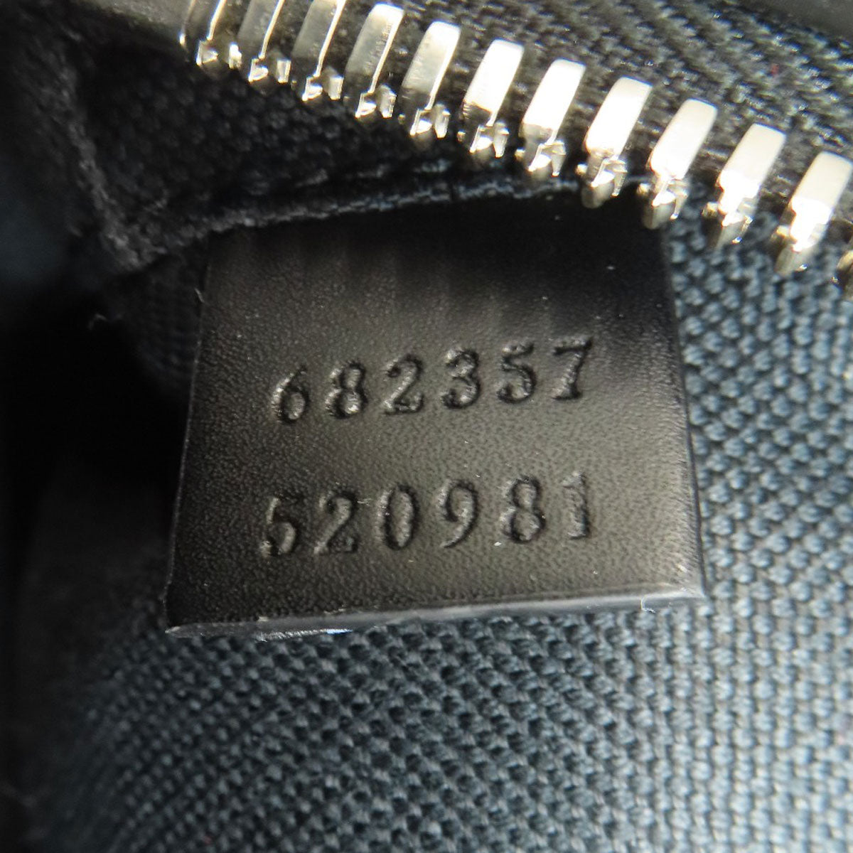 GUCCI 682357 GG Supreme Shoulder Bag PVC mens [Used]