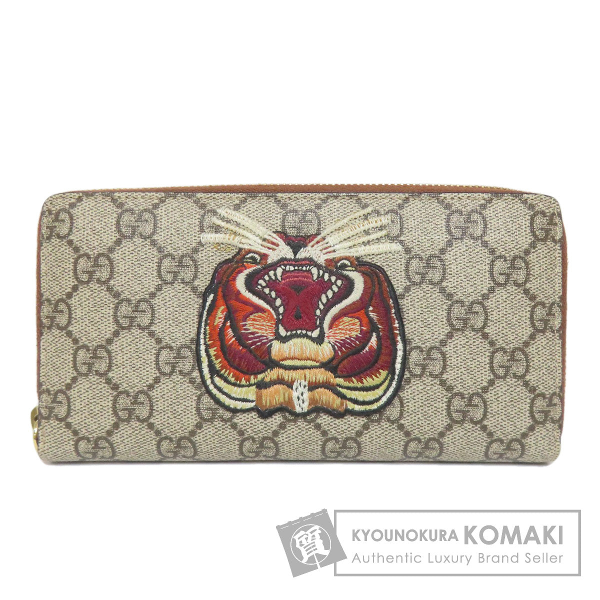 GUCCI 456863 Tiger GG Supreme Long wallet (with coin pocket) PVC Ladies [Used]
