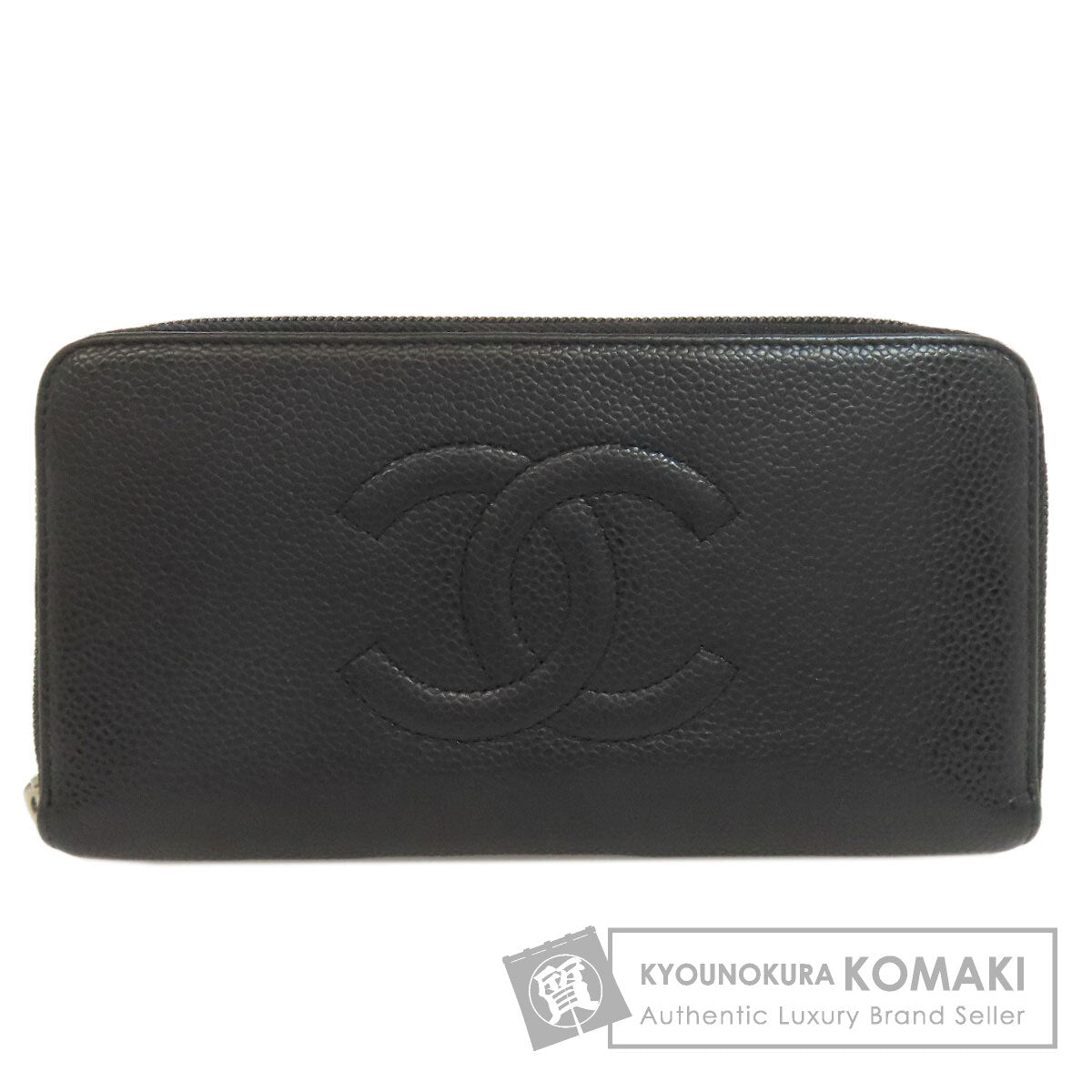 CHANEL COCO Mark Long wallet (with coin pocket) Grained Calfskin Skin Ladies [Used]