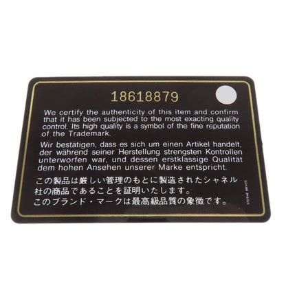 CHANEL COCO Mark Long wallet (with coin pocket) Grained Calfskin Skin Ladies [Used]