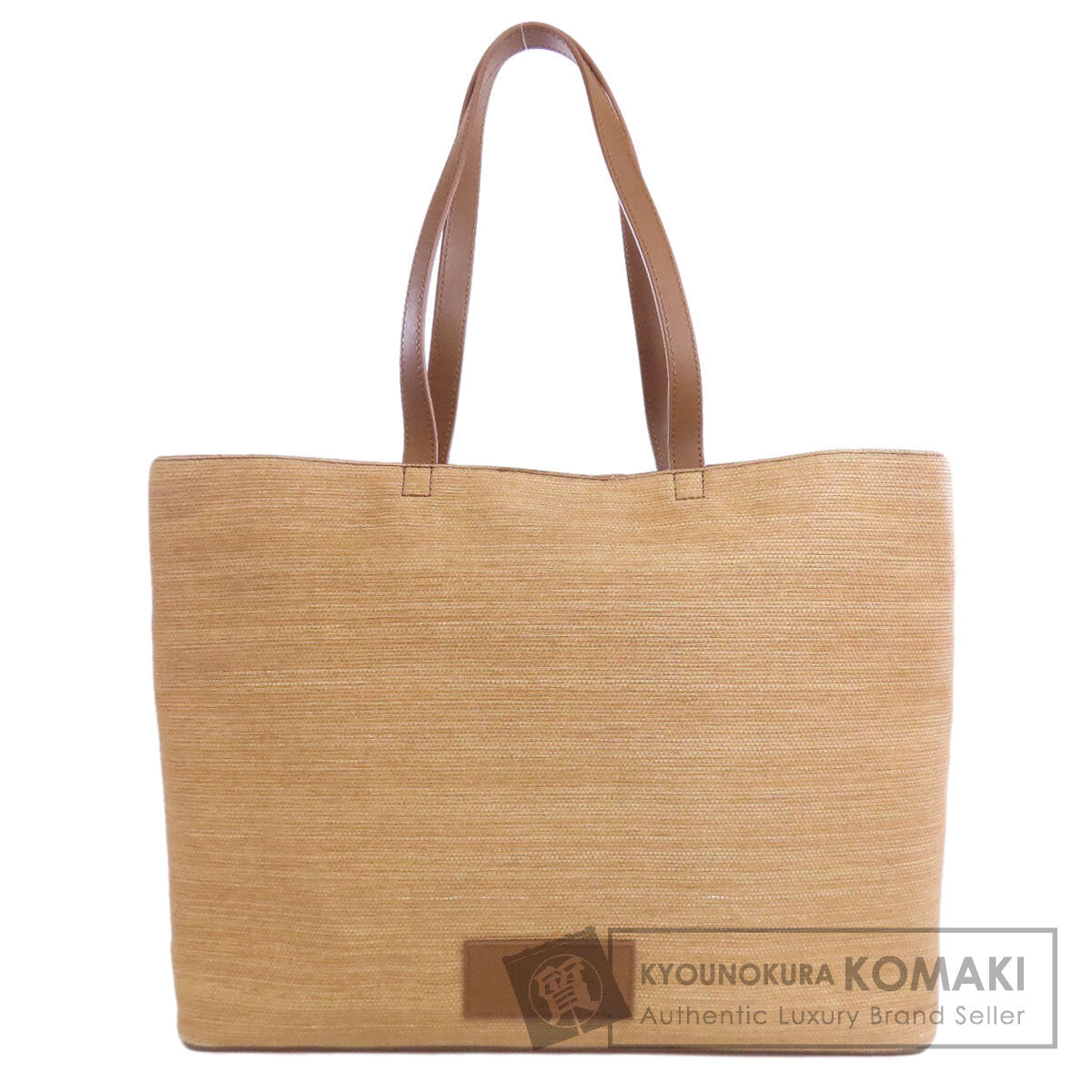 MAX MARA logo Tote Bag linen Ladies [Used]