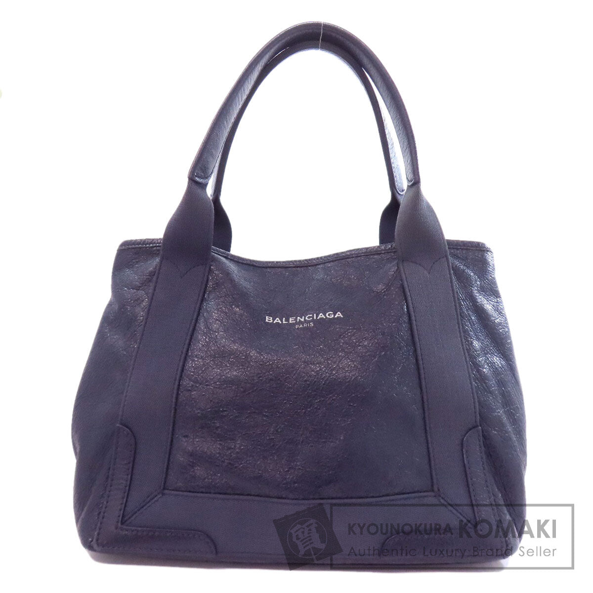 BALENCIAGA 339933 NAVY CABAS Handbag Calf Ladies [Used]