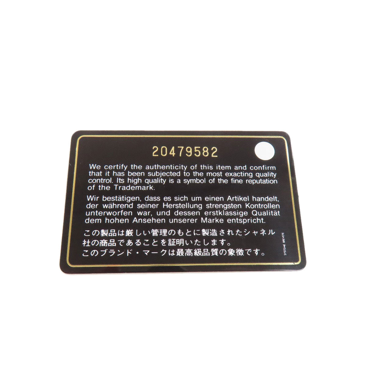 CHANEL ChainShoulder Matelasse GoldHardware Shoulder Bag Calf Ladies [Used]