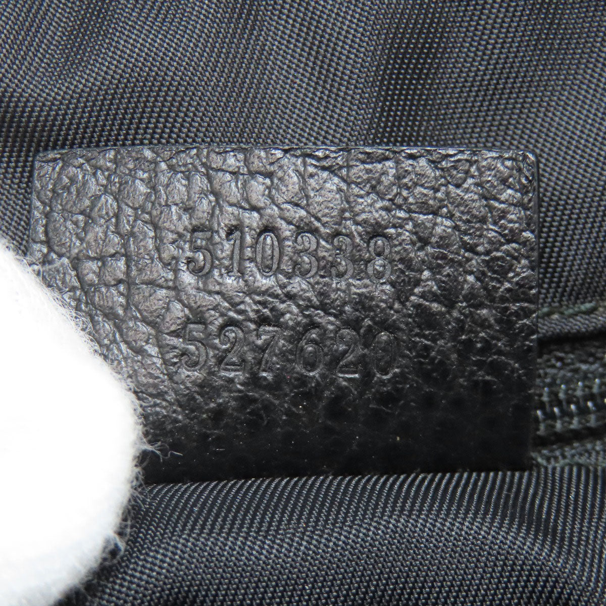 GUCCI 510338 Outlet GG business bag Nylon Ladies [Used]