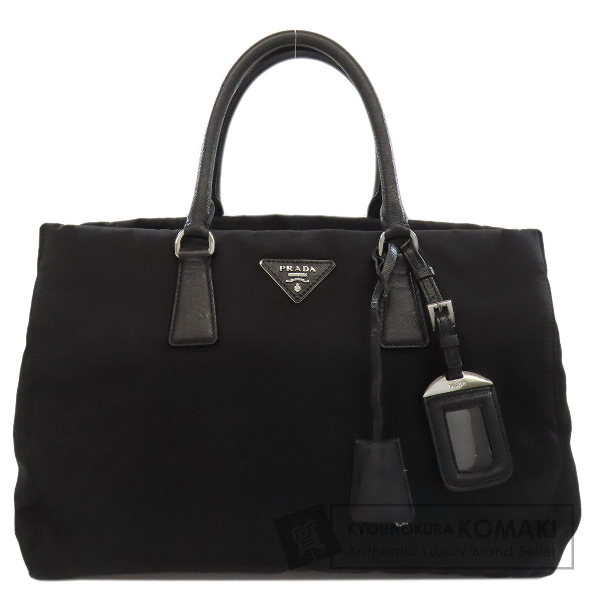 PRADA logo Handbag Nylon Ladies [Used]