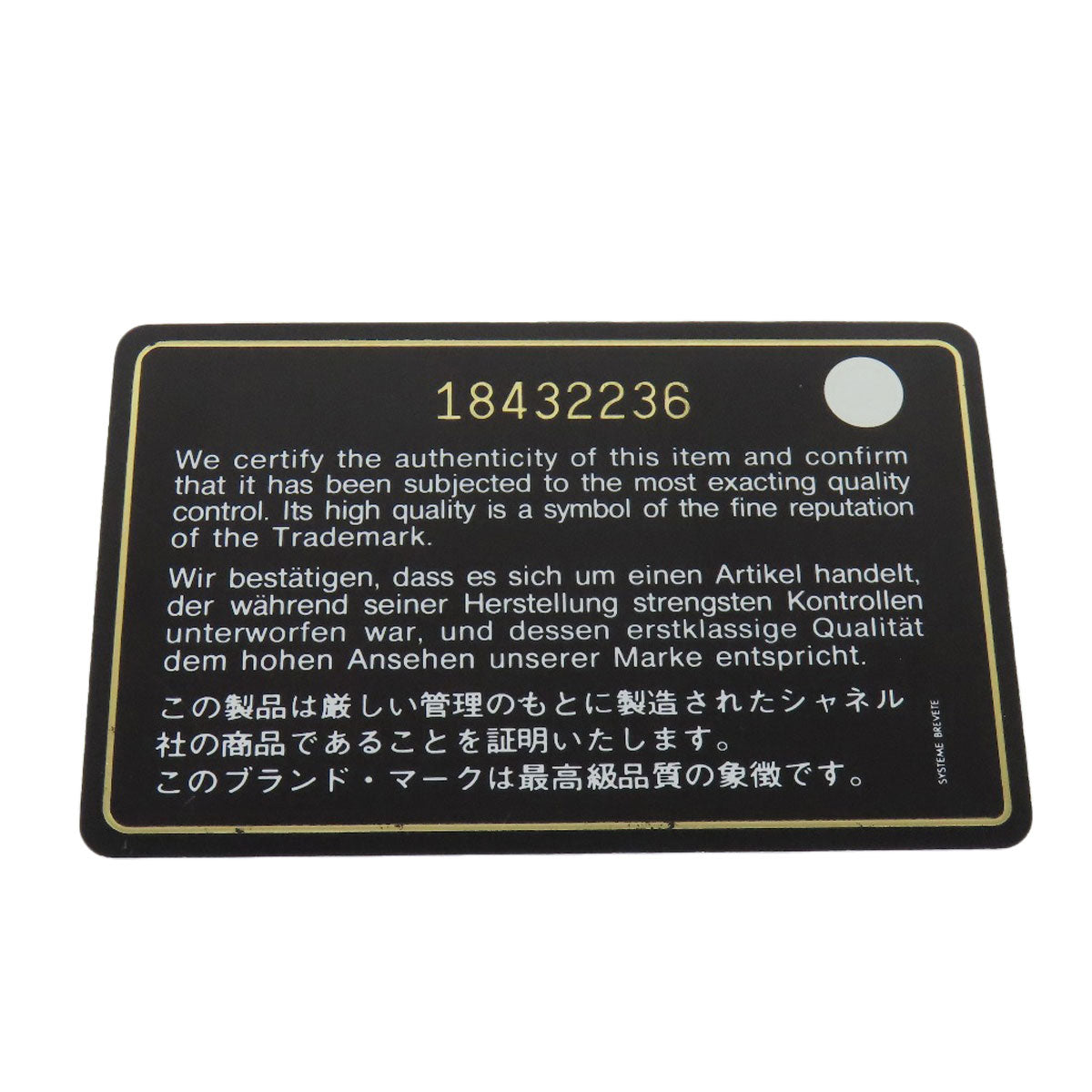 CHANEL ChainShoulder COCO Mark SilverHardware Handbag Calf Ladies [Used]