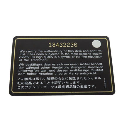 CHANEL ChainShoulder COCO Mark SilverHardware Handbag Calf Ladies [Used]