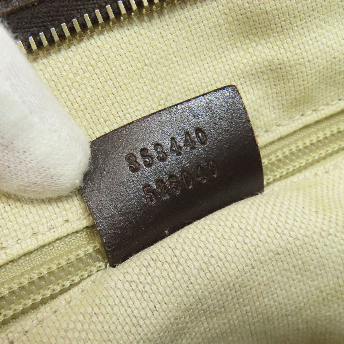 GUCCI 353440 GG Supreme 2WAY Handbag PVC Ladies [Used]