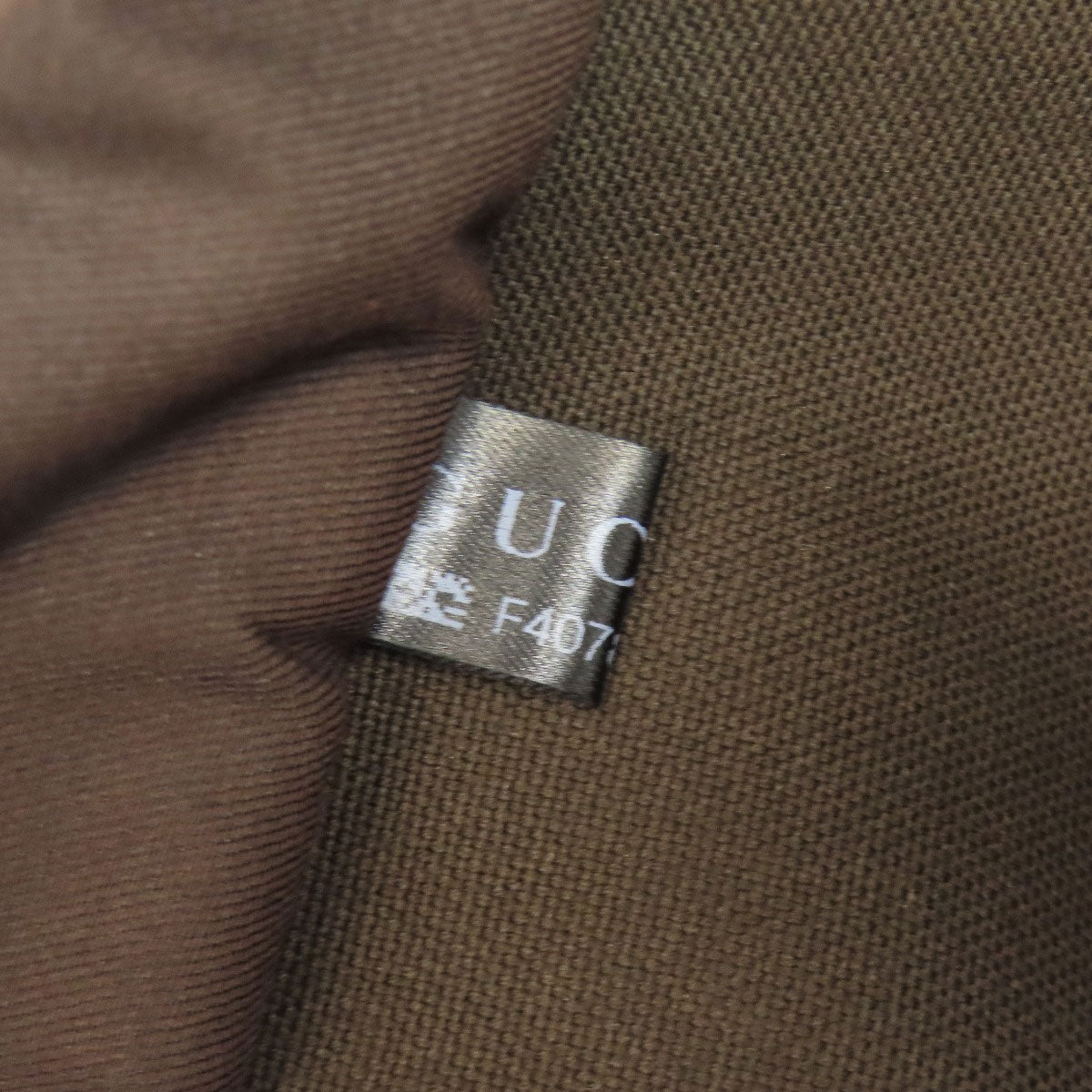 GUCCI 201480 GG Supreme Business bag PVC mens [Used]