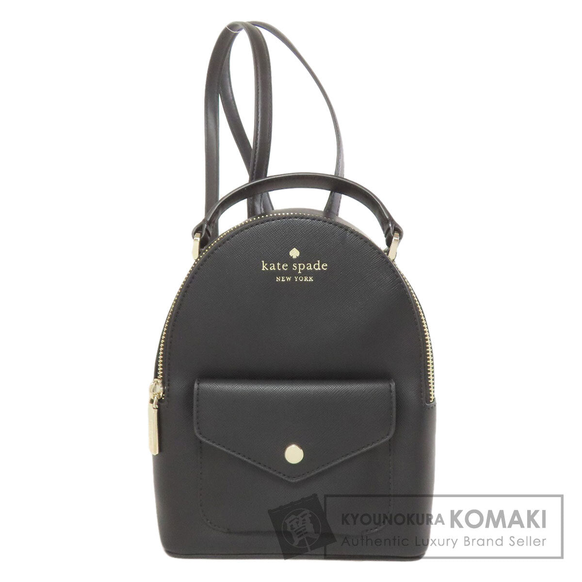 kate spade Mini backpack Backpack Â· Daypack PVC Ladies [Used]