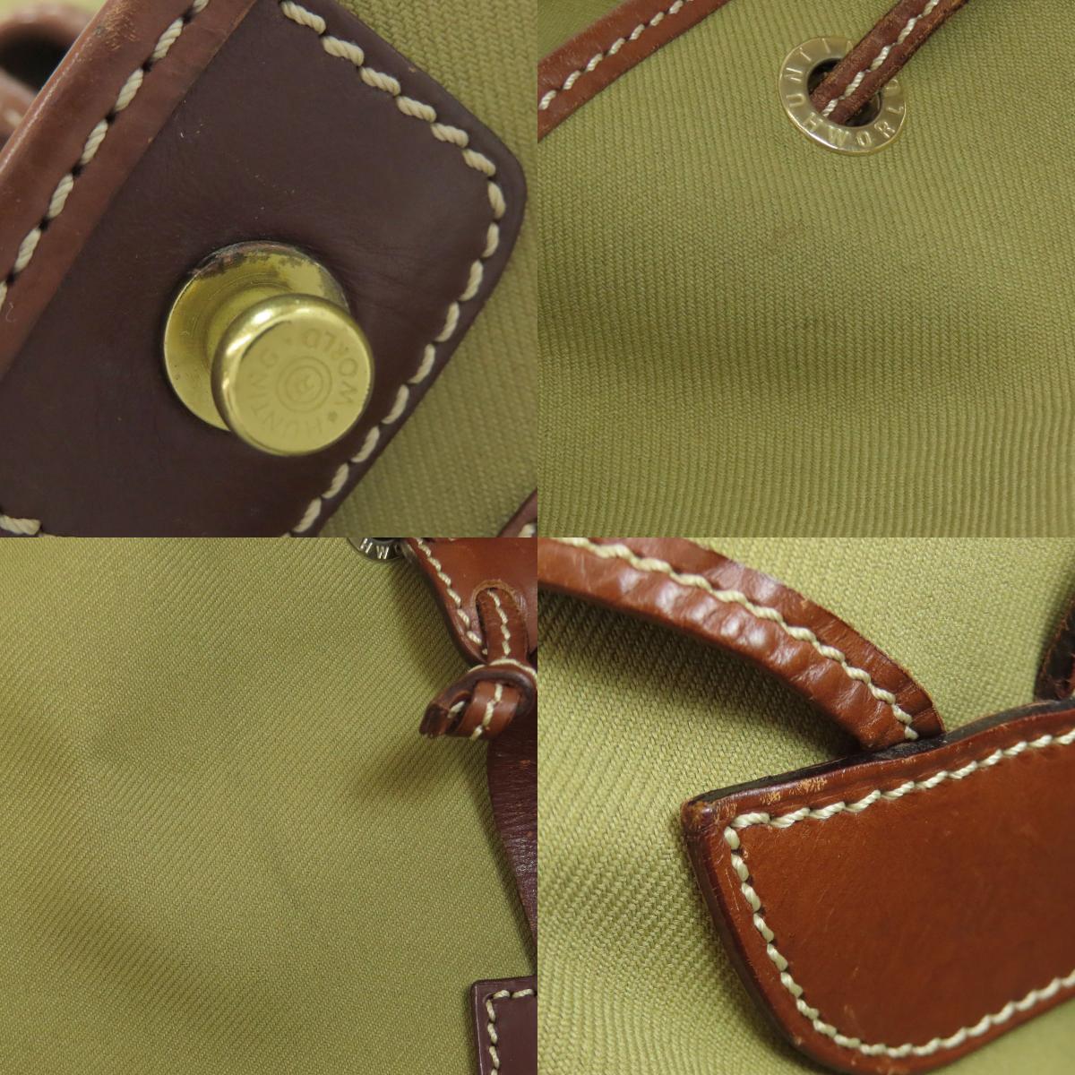 HUNTING WORLD logo Backpack Â· Daypack Canvas Ladies [Used]