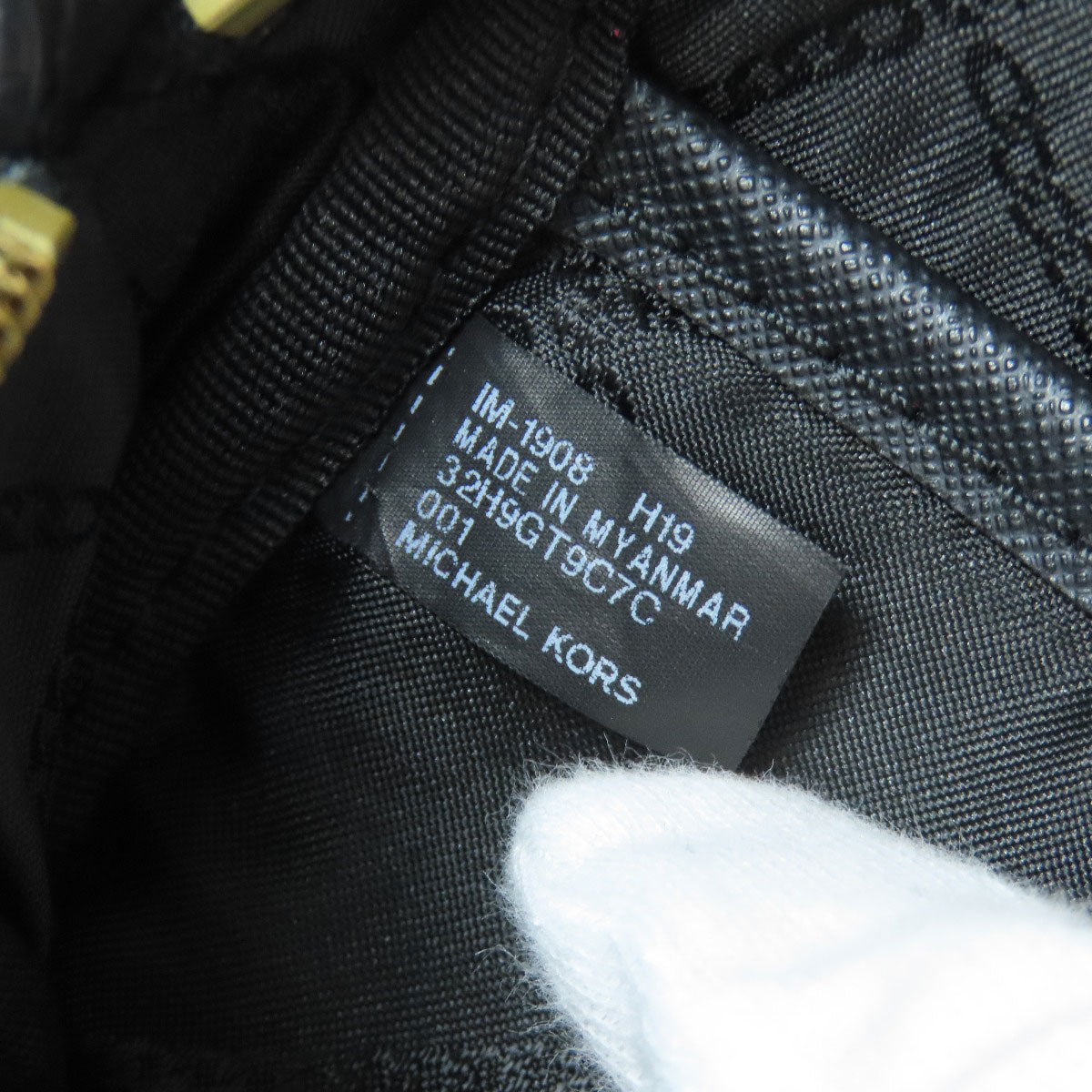 Michael Kors logo Shoulder Bag Nylon Ladies [Used]