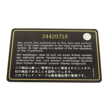 CHANEL COCO Mark Tote Bag Calf Ladies [Used]