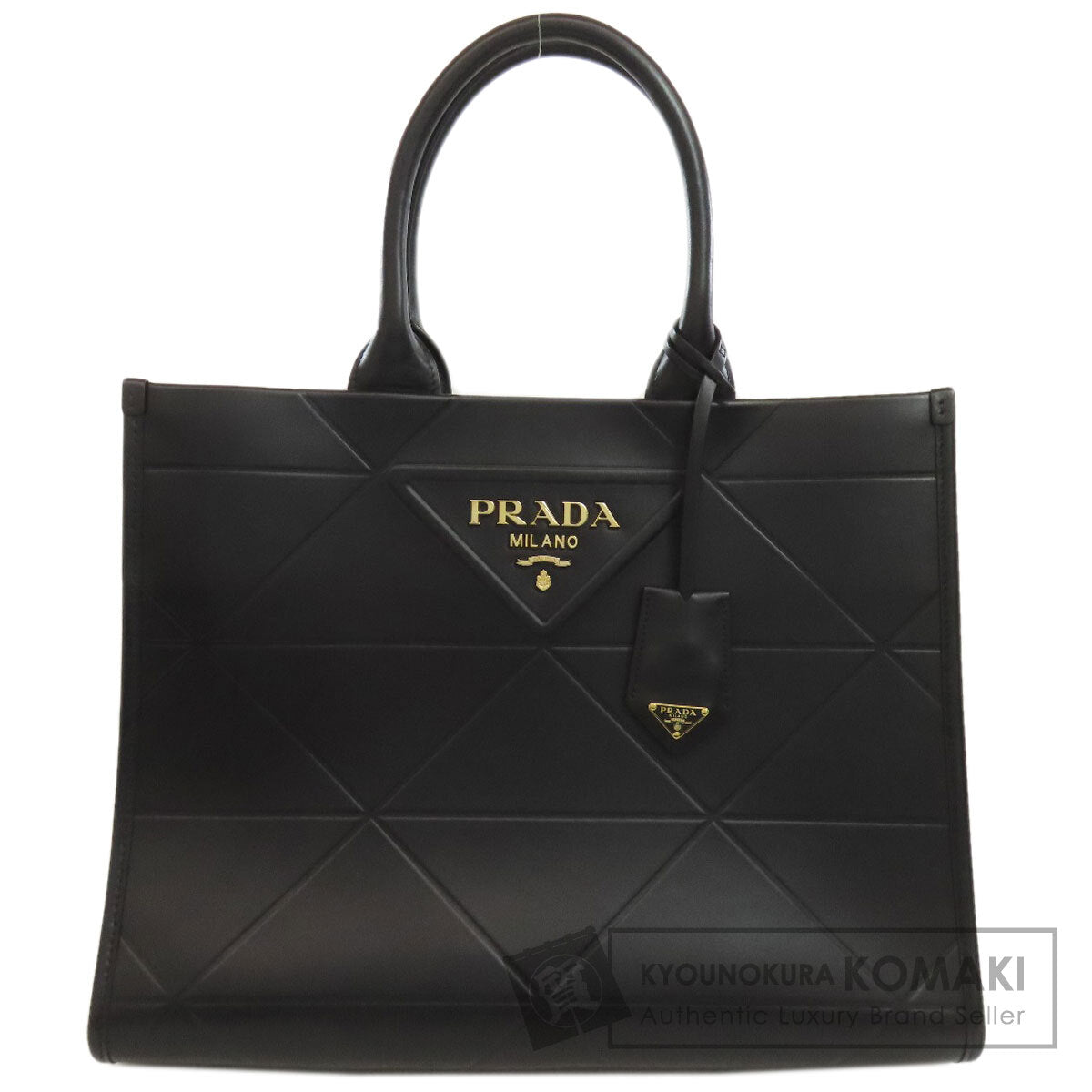 PRADA 1BA378 logo symbol Handbag Calf Ladies [Used]