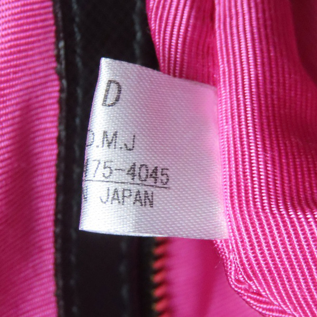 ADMJ Embossing Tote Bag Leather Ladies [Used]